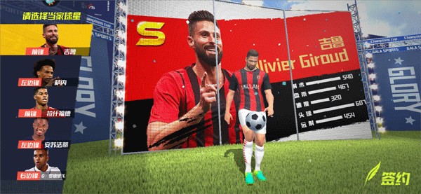 卡佩罗：挪威可能成为世界杯黑马，他们各条线都有着不错的球员