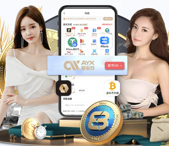 TA：FIFA要求所有承办世界杯的NFL球场清除一切品牌标识，仅梅奔例外