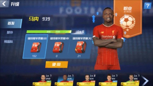 丁彦雨航：不承认自己是中国最强小前锋；真不爱看拉拉队