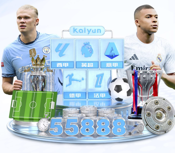 努涅斯：如果我说不想念利物浦球迷那就是在撒谎，我想念他们