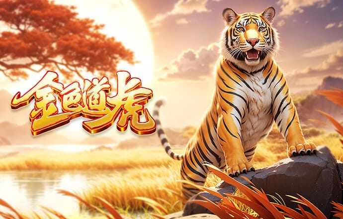 欧冠彩经：巴萨晋级利物浦翻盘 马竞不败拜仁有冷