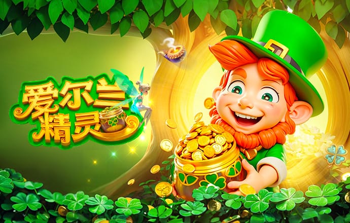 非洲杯冠军改判！塞内加尔官方：谴责史无前例的判决！将提起上诉