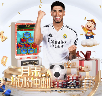 阿斯：埃斯帕特在西班牙U19踢中场表现出色，是巴萨又一瑰宝