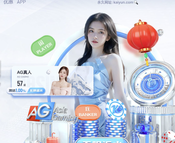 静候中超首秀！辽宁铁人主场替补席下沉改造完成，双排座椅设计