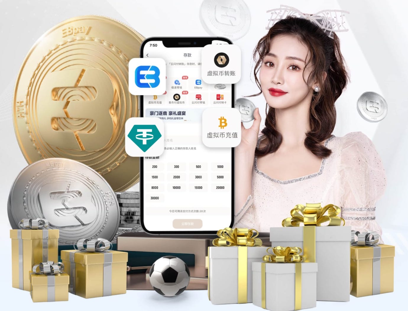 阿斯：皇马在关注沃顿，他的转会运作完全独立于尼科