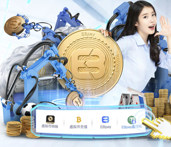 阿斯：皇马在关注沃顿，他的转会运作完全独立于尼科