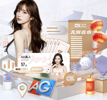 罗慕洛达成中超百场里程碑，期间打进30球，助攻32次